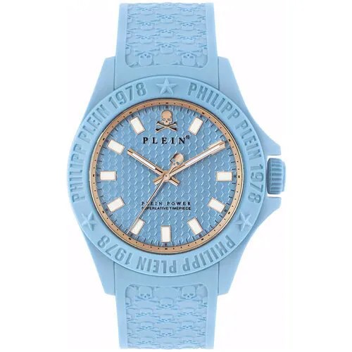 Часы Philipp Plein PWKAA0421