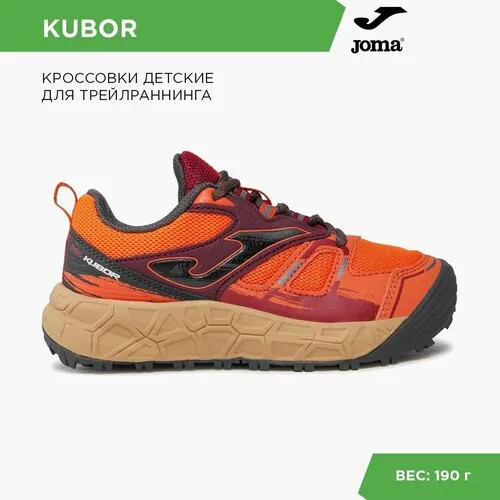 Кроссовки joma, размер 32 EUR/ 01 USA, коралловый, бордовый