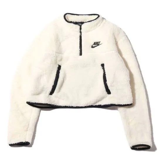 Куртка спортивная как спортивная одежда flc qz crop плюшевая куртка белая Nike, белый