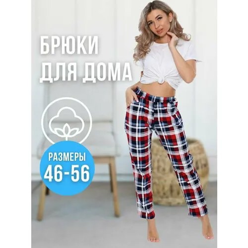 Бриджи mylovestyle, размер 52, красный
