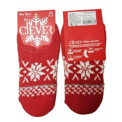 Подследники CLEVER, размер 38/39, красный