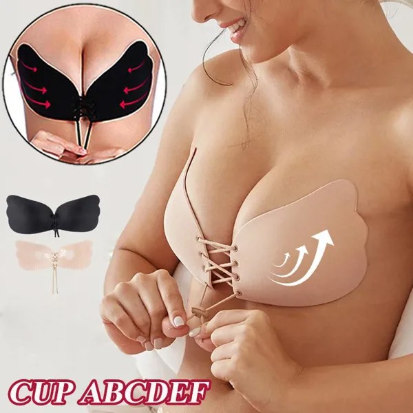 Бесшовный клейкий бюстгальтер Невидимый силиконовый без спинки Bralette Без бретелек Push Up Бюстгальтер Сексуальное белье