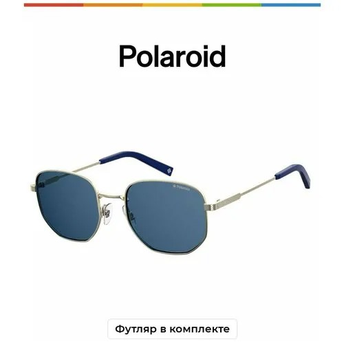 Солнцезащитные очки Polaroid, мультиколор, золотой