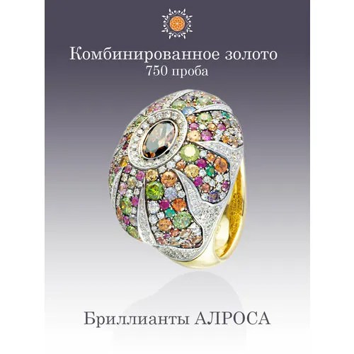 Перстень Электрум Шапка Мономаха, комбинированное золото, 750 проба, родирование, чернение, бриллиант, размер 17.5, коричневый, золотой