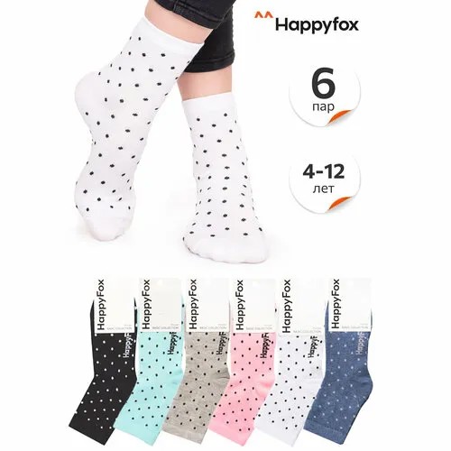 Носки Happyfox Для девочек, размер 18-20, , синий, белый, серый, голубой, розовый