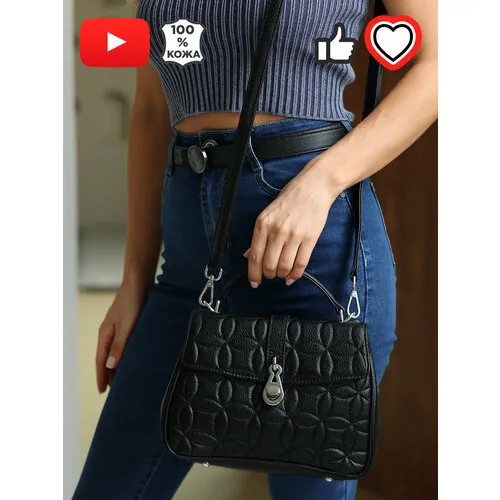 Сумка кросс-боди GIORGIO FERRETTI, фактура зернистая, черный