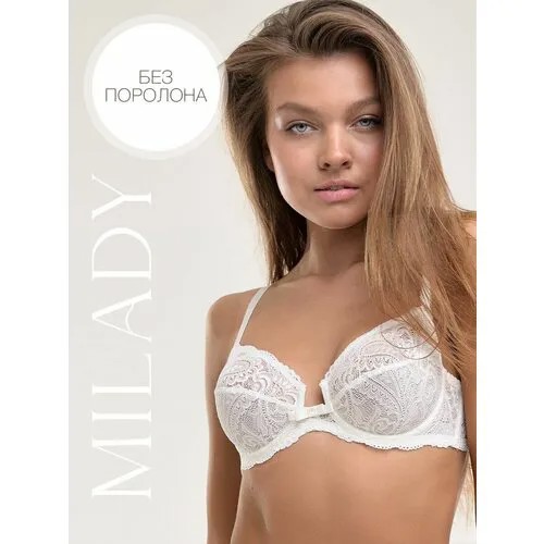 Бюстгальтер  MILADY, размер 80D, белый