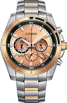 Японские наручные  мужские часы Citizen AN8204-59X. Коллекция Chronograph