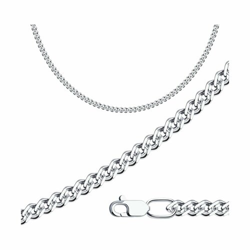Цепь Diamant online, серебро, 925 проба, длина 40 см, средний вес 4.85 г, , серебристый