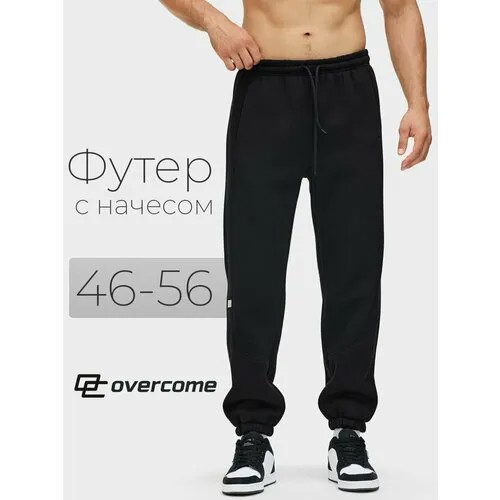 Брюки спортивные OVERCOME, размер 50, черный