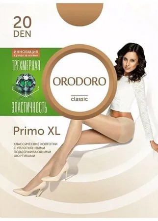 Колготки Orodoro PrimoXL, 20 den, размер 5, miele (бежевый)