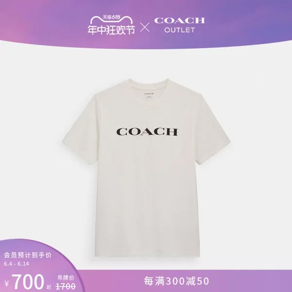 Футболка унисекс Coach Outlet с логотипом, черный