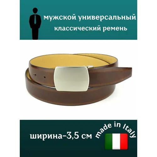 Ремень GP & Max, натуральная кожа, металл, подарочная упаковка, для мужчин, размер 130, длина 130 см., коричневый, красный