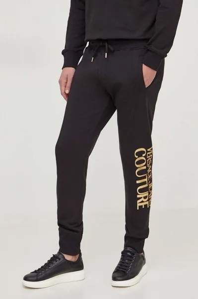Хлопковые спортивные брюки Versace Jeans Couture, черный