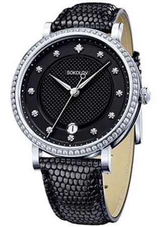 Fashion наручные  женские часы Sokolov 102.30.00.001.05.01.2. Коллекция Enigma