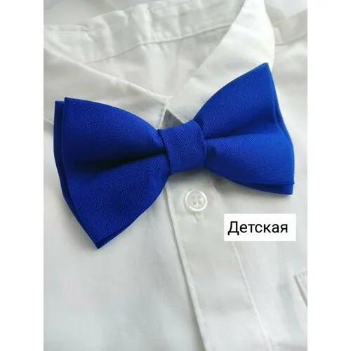 Бабочка , синий