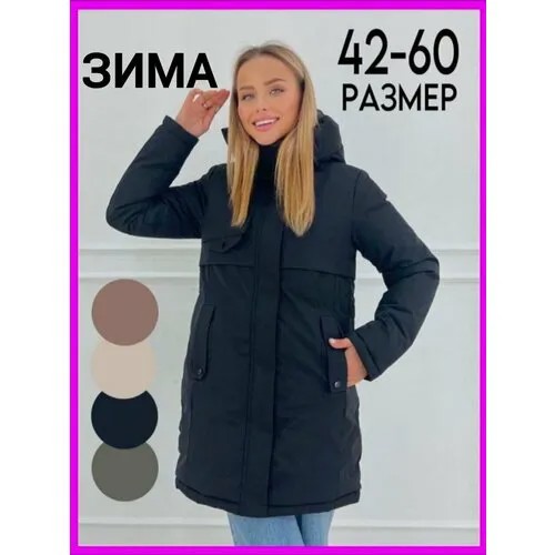 Парка , размер 50, черный
