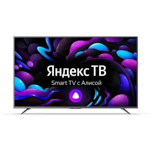 Телевизор HIPER U50YQ2200GR