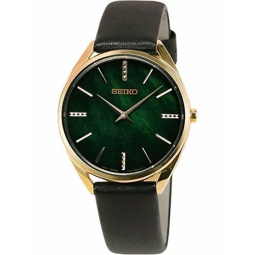Наручные часы SEIKO, золотой