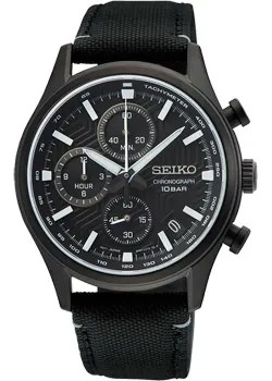 Японские наручные  мужские часы Seiko SSB421P1. Коллекция Discover More
