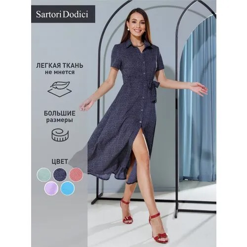 Платье Sartori Dodici, размер 44, синий