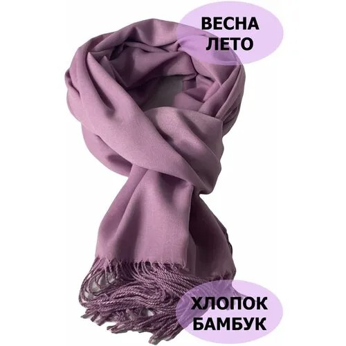 Шарф Florento, хлопок, 180х70 см, one size, розовый