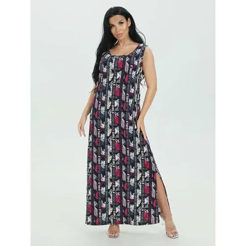 Сарафан для кормящих мам LOVETEX.STORE, размер 48, розовый