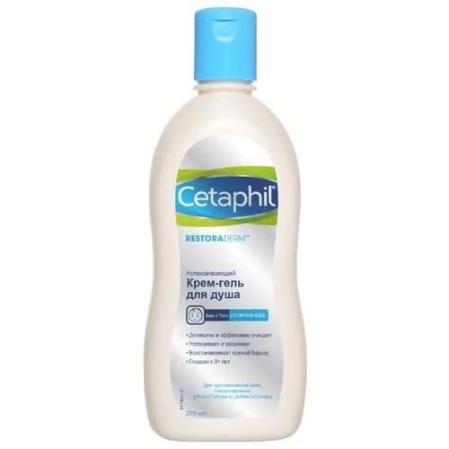 Крем-гель для душа Cetaphil Restoraderm, 295 мл