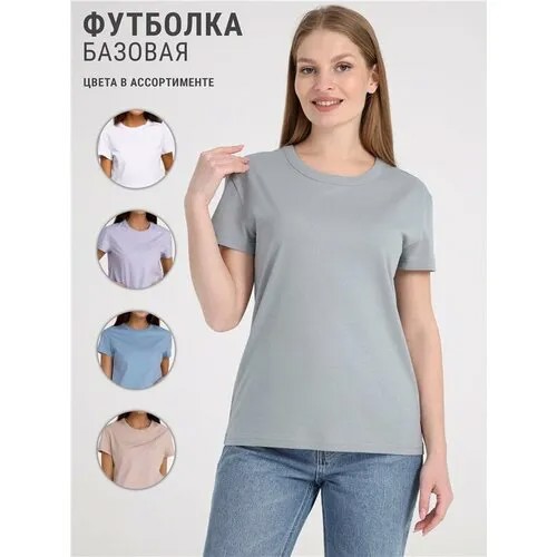 Футболка Апрель, размер 84-164, серый