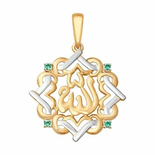 Подвеска GOLD CENTER, красное золото, 585 проба, фианит