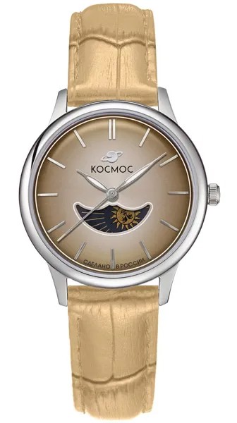 Наручные часы женские КОСМОС K 617.12.32 бежевые