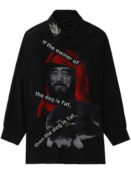 Шелковая рубашка с графичным принтом Yohji Yamamoto, черный