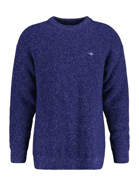 Пуловер Gant, цвет evening blue