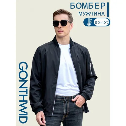 Бомбер GONTHWID, размер 3XL, черный