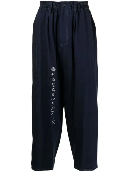 Yohji Yamamoto брюки с вышивкой