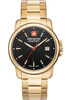 Швейцарские наручные  мужские часы Swiss military hanowa 06-5230.7.02.007. Коллекция Swiss Recruit II