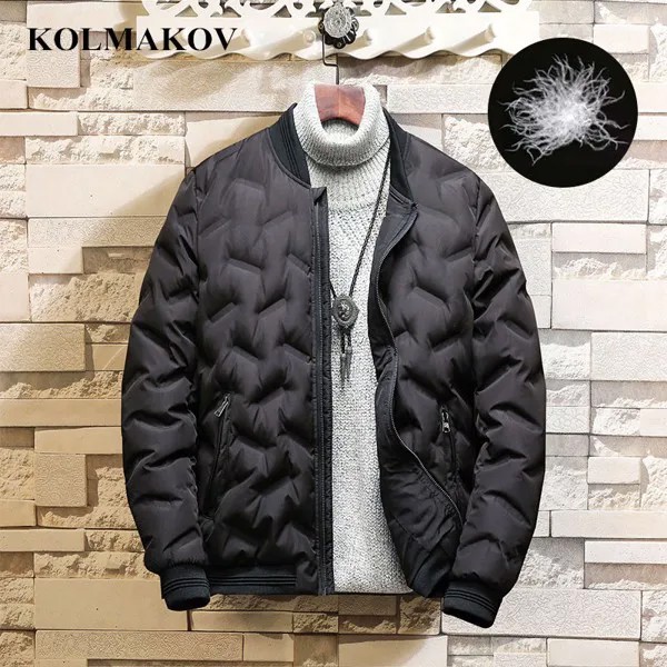 Новая мужская куртка KOLMAKOV на 85% утином пуху, толстая зимняя верхняя одежда, мужские куртки-бомберы и пальто, 2022 теплые короткие утиные пуховики