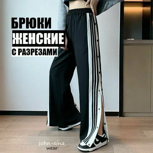 Брюки клеш , размер M, черный