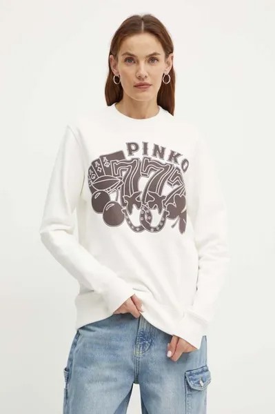 Хлопковая толстовка Pinko, бежевый