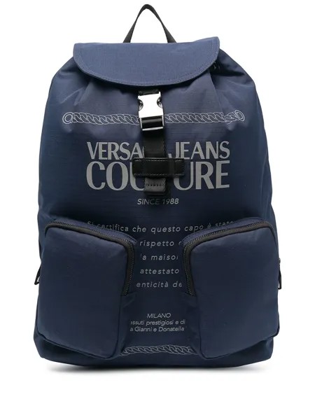 Versace Jeans Couture рюкзак с логотипом