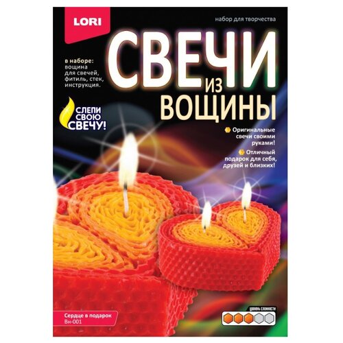LORI Свечи из вощины 