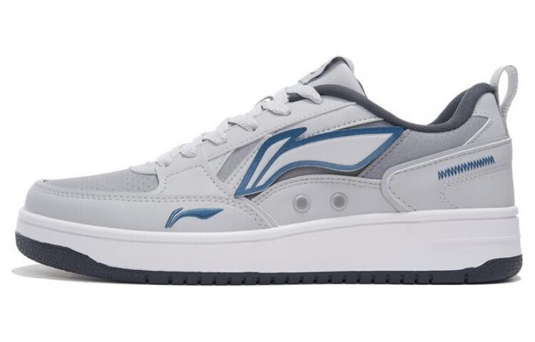 LINING Haichuan Lifestyle Shoes Men Low-top Gray