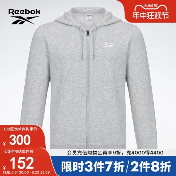 Куртка мужская Reebok с капюшоном, серый