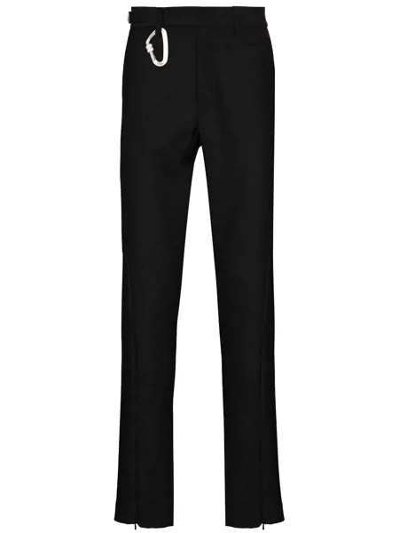 HELIOT EMIL Carabinel wool tailored trousers