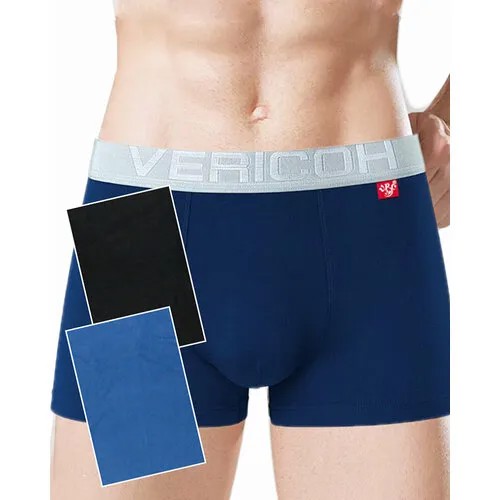 Трусы VЕRIКОН, 2 шт., размер 4XL, мультиколор