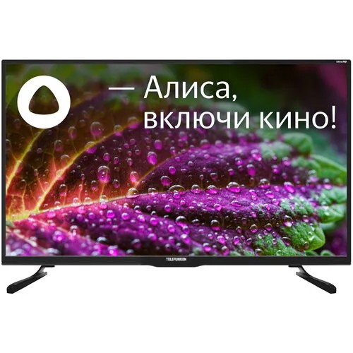 Телевизор 43