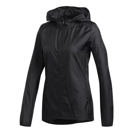 Куртка беговая спортивная куртка с капюшоном Adidas, черный