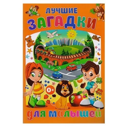 Скиба Т.В. 