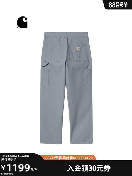 Штаны мужские Carhartt WIP с логотипом и несколькими карманами, коричневый