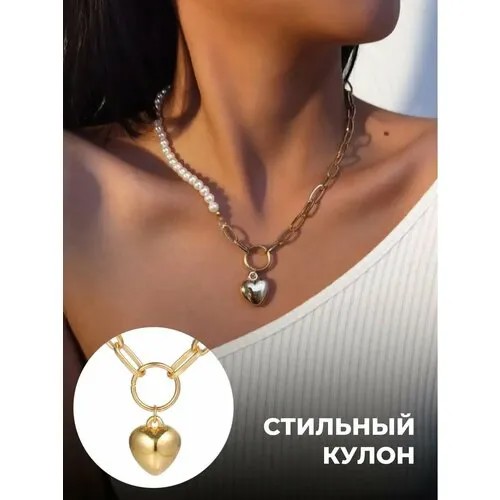 Колье MAGIXX, жемчуг имитация, желтый, белый